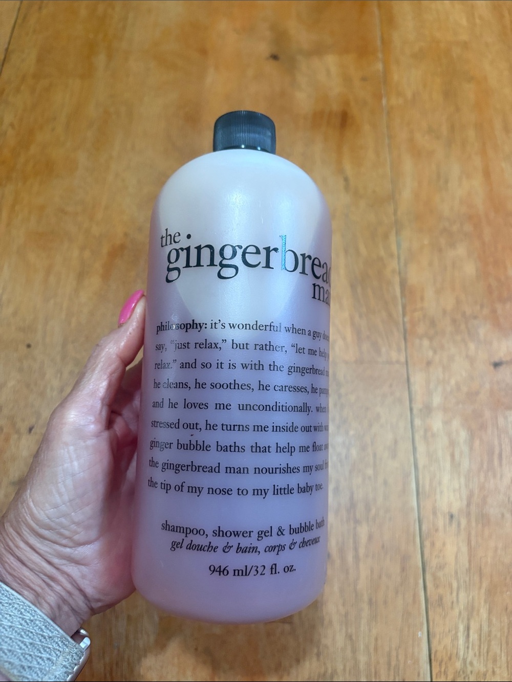 NEW SEALED PHILOSOPHY GINGERBREAD SHAMPOO, BODY GEL AND BUBBLE BATH
